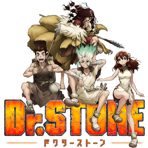 Dr Stone New World Part 2 - Folder Icon by Zunopziz on DeviantArt