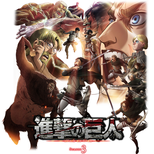 Shingeki no Kyojin Final Season Folder Icon by Zero2065 on DeviantArt