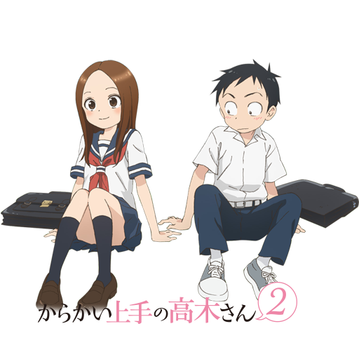 Karakai Jouzu no Takagi-san (2) - [Logo] by NefariousRias on DeviantArt