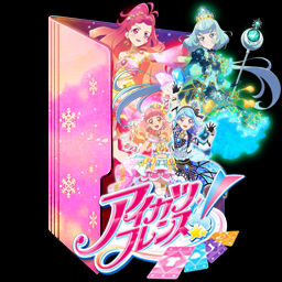 Wallpaper Aikatsu Friends Kagayaki No Jewel Folder Icon By Edgina36 On For Android