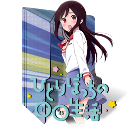 Hitoribocchi no Marumaru Seikatsu Icon v1 by Edgina36 on DeviantArt