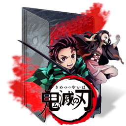 Kimetsu no Yaiba Folder Icon by Edgina36 on DeviantArt