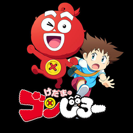 Kedama No Gonjiro Icon By Edgina36 On Deviantart Kedama No Gonjiro Icon By Edgina36 On Deviantart