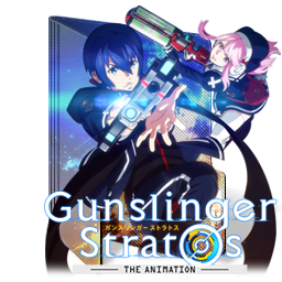 Gunslinger Stratos The Animation Folder Icon V2 By Edgina36 On Deviantart