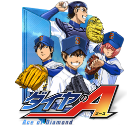 Diamond no Ace Act II Icon v1 by Edgina36 on DeviantArt