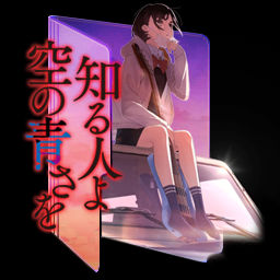 Wallpaper Sora no aosa wo shiru hito yo Desktop Wallpaper Free