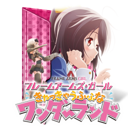 Frame Arms Girl Movie Folder Icon By Edgina36 On Deviantart