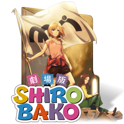Wallpaper Shirobako Movie Folder Icon By Edgina36 On Deviantart For Android