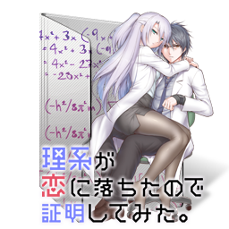 Get Wallpaper Explore Best Rikekoi Art On Deviantart For Free