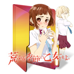 Araburu Kisetsu no Otome-domo yo. - Folder Icon by Zunopziz on