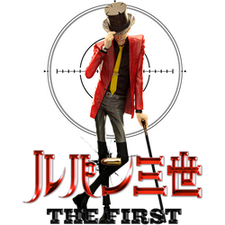 Get Wallpaper L On Anime Icons Deviantart For Android Free