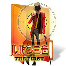 Get Wallpaper Lupin Iii The First Movie Folder Icon By Edgina36 On Deviantart For iPhone Free