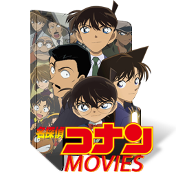 Detective Conan Movies Folder Icon by Edgina36 on DeviantArt
