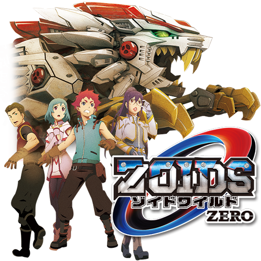 Wallpaper Zoids Wild Zero Icon By Edgina36 On Deviantart Free HD