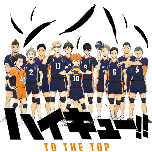 Haikyuu To The Top By Edgina36 On Deviantart Haikyuu To The Top By Edgina36 On Deviantart