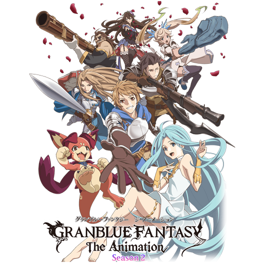 Granblue Fantasy The Animation 2 Icon V1 By Edgina36 On Deviantart