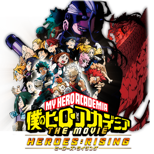 Boku no Hero Academia Heroes:Rising Folder Icon 2 by RagnaRook82 on  DeviantArt