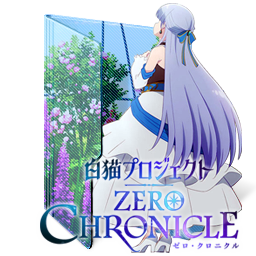 Shironeko Project Zero Chronicle Folder Icon By Edgina36 On Deviantart