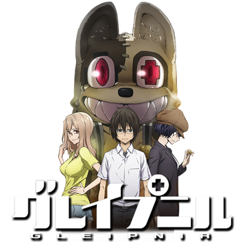 G On Anime Icons Deviantart