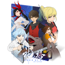 Kami no Tou (Tower of God) - Characters & Staff 