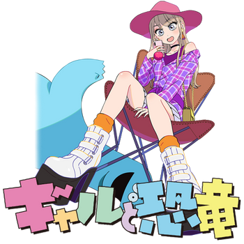 Wallpaper G On Anime Icons Deviantart Free