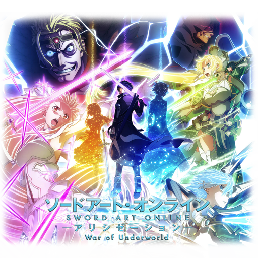 Sao War Of Underworld Part 2 Icon By Edgina36 On Deviantart