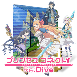 Wallpaper Princess Connect Re Dive Folder Icon By Edgina36 On Deviantart For Android