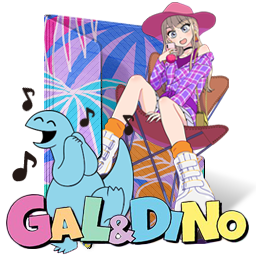 Get Wallpaper Gal To Kyouryuu Eng Folder Icon By Edgina36 On Deviantart Free