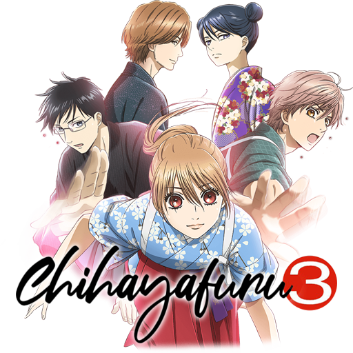 Chihayafuru 3 Icon Eng By Edgina36 On Deviantart