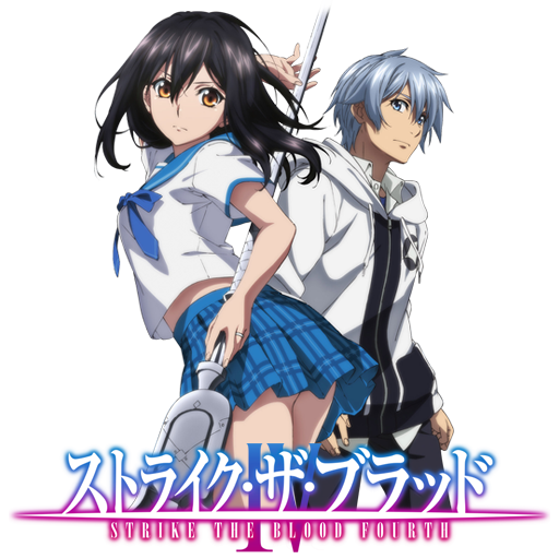 Nova imagem promocional de Strike The Blood IV