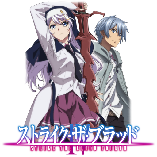 Get Wallpaper Strike The Blood Iv Icon V1 By Edgina36 On Deviantart Desktop Wallpaper Free