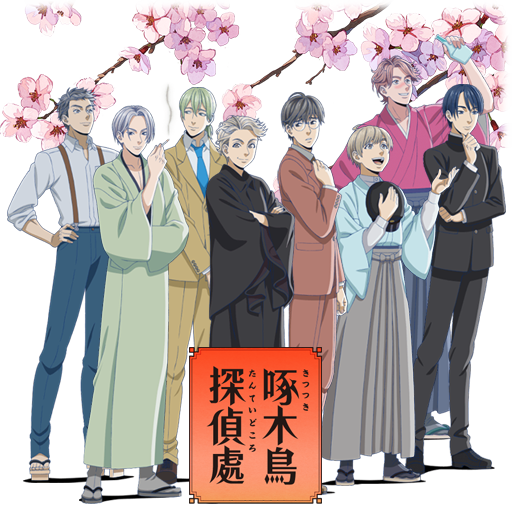Honzuki no Gekokujou Season 2 Icon v2 by Edgina36 on DeviantArt