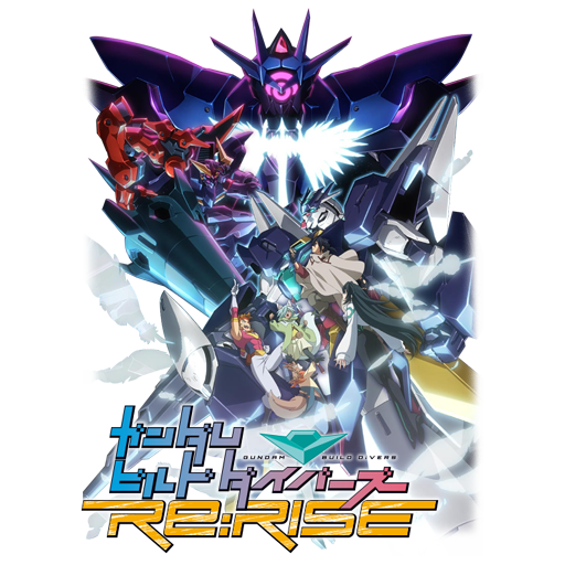 Gundam Build Divers - RE:RISE Season 2 Folder Icon by Edgina36 on DeviantArt