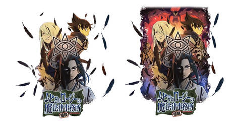 Get Wallpaper M On Anime Icons Deviantart HD