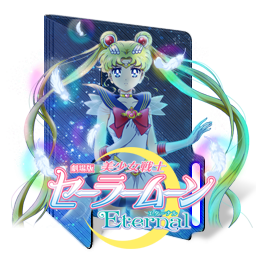 Bishoujo Senshi Sailor Moon Eternal Movie Folder By Edgina36 On Deviantart Pretty guardian sailor moon eternal. bishoujo senshi sailor moon eternal