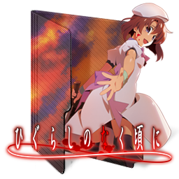 Wallpaper Higurashi No Naku Koro Ni 2020 Folder Icon By Edgina36 On Deviantart Desktop Wallpaper Free