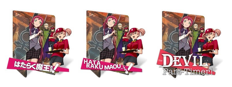 Hataraku Maou-sama !!! Season 3 - Folder Icon by Zunopziz on