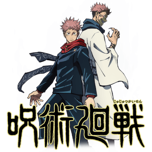 Manga Icon Jujutsu Kaisen Transparent Background Png Clipart | Images ...