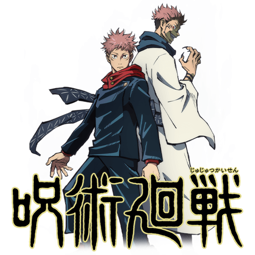 Lambang Anime Jujutsu Kaisen - Anime HD Wallpaper