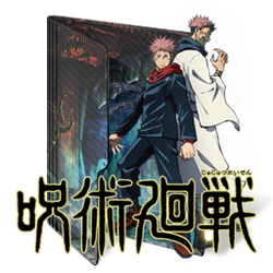 Jujutsu Kaisen (TV) Folder Icon