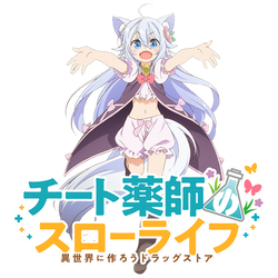 Wallpaper Circlet princess princess connect characters For Free