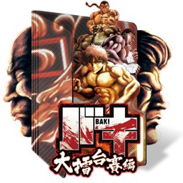 Wallpaper Baki 2nd Season Folder Icon V2 By Edgina36 On Deviantart Desktop Wallpaper