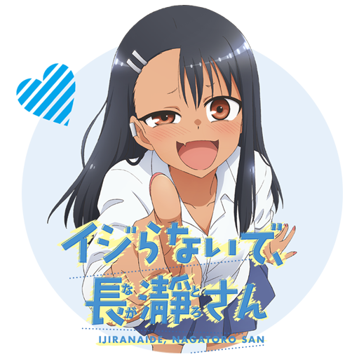 Hitoribocchi no Marumaru Seikatsu Icon v1 by Edgina36 on DeviantArt