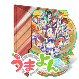 Umayon Folder Icon V2 By Edgina36 On Deviantart