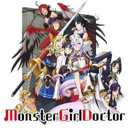 Monster Musume Oishasan Folder icon by xDominc on DeviantArt