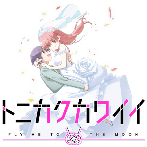 Tonikaku Kawaii V3 By Edgina36 On Deviantart