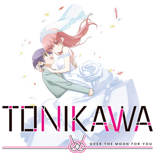 File:Tonikaku kawaii logo.png - Wikimedia Commons