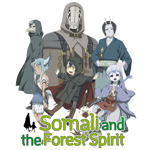 Somali to Mori no Kami-sama  Somali, Forest spirit, Anime