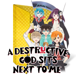 Explore The Best Boku No Tonari Ni Ankoku Hakaishin Ga Imasu Art Deviantart