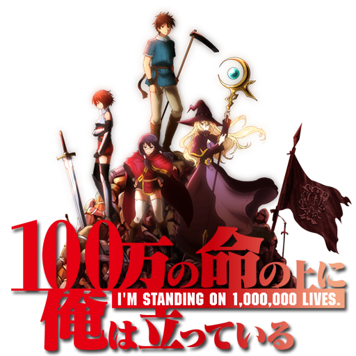 100-man no Inochi no Ue ni Ore wa Tatteiru Icon by Edgina36 on